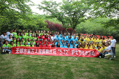 徒步_副本.jpg 徒步_副本.jpg