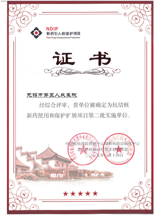 SKM_C30819062415410_副本.jpg SKM_C30819062415410_副本.jpg