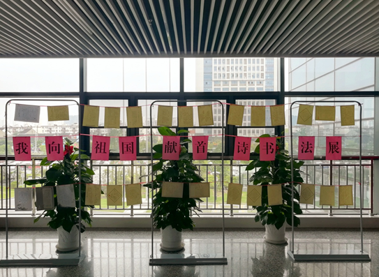 1567752659(1).png 1567752659(1).png