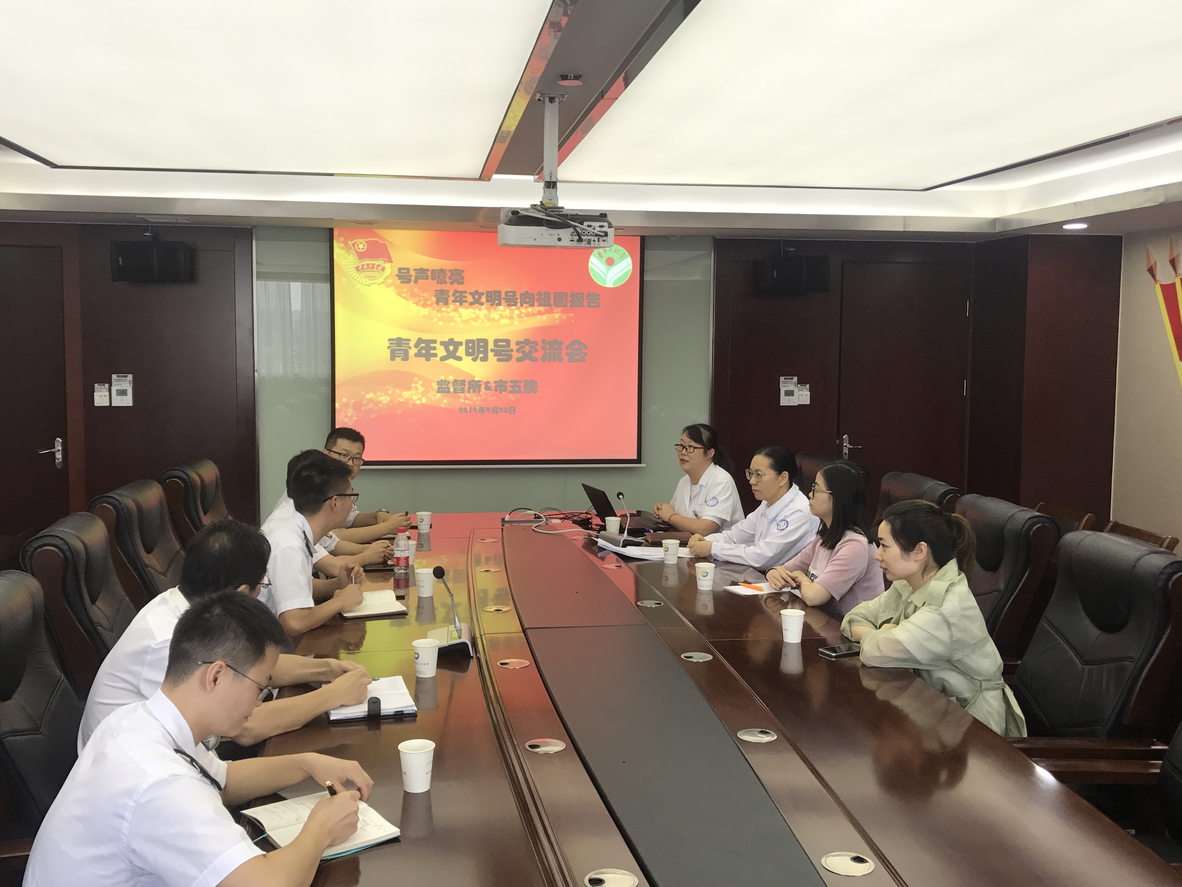 微信图片_20190920164022.jpg 微信图片_20190920164022.jpg