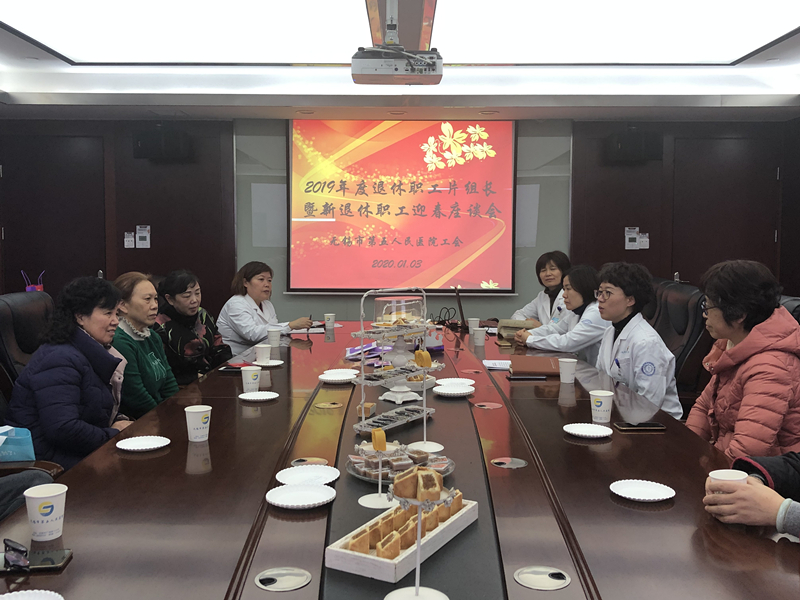 微信图片_20200106084742_副本.jpg 微信图片_20200106084742_副本.jpg