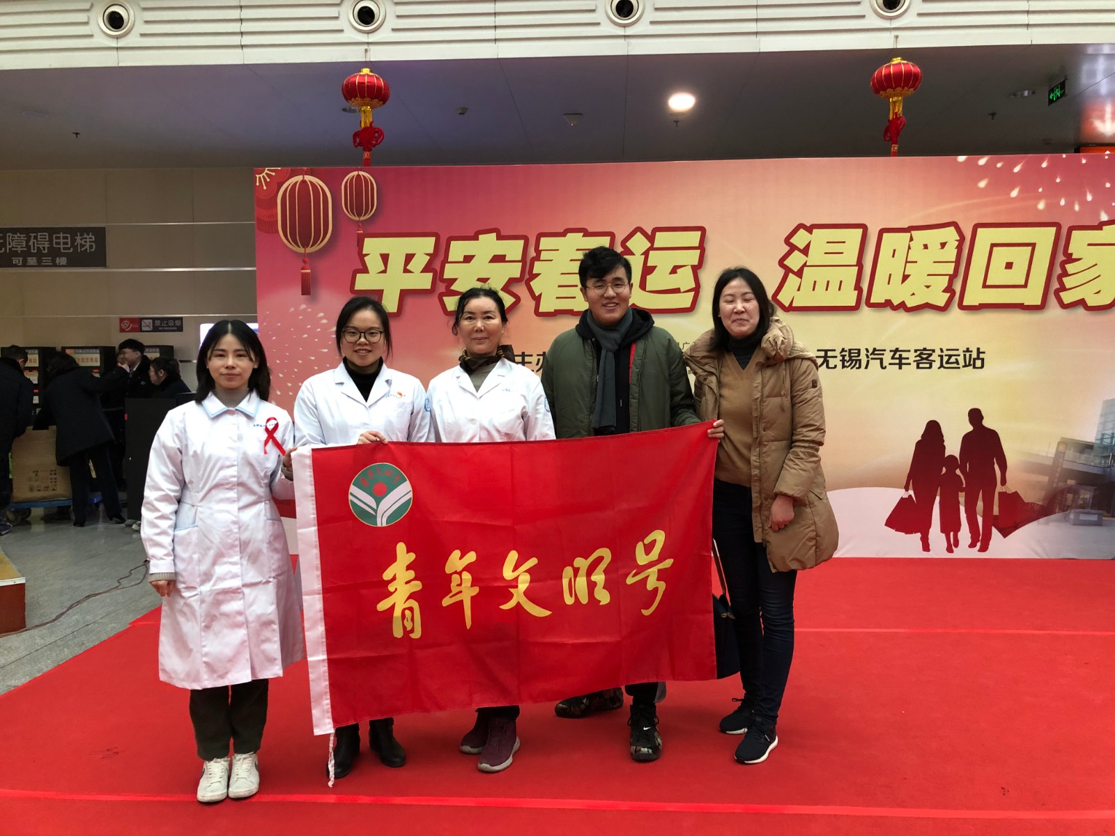 微信图片_20200110152027.jpg 微信图片_20200110152027.jpg