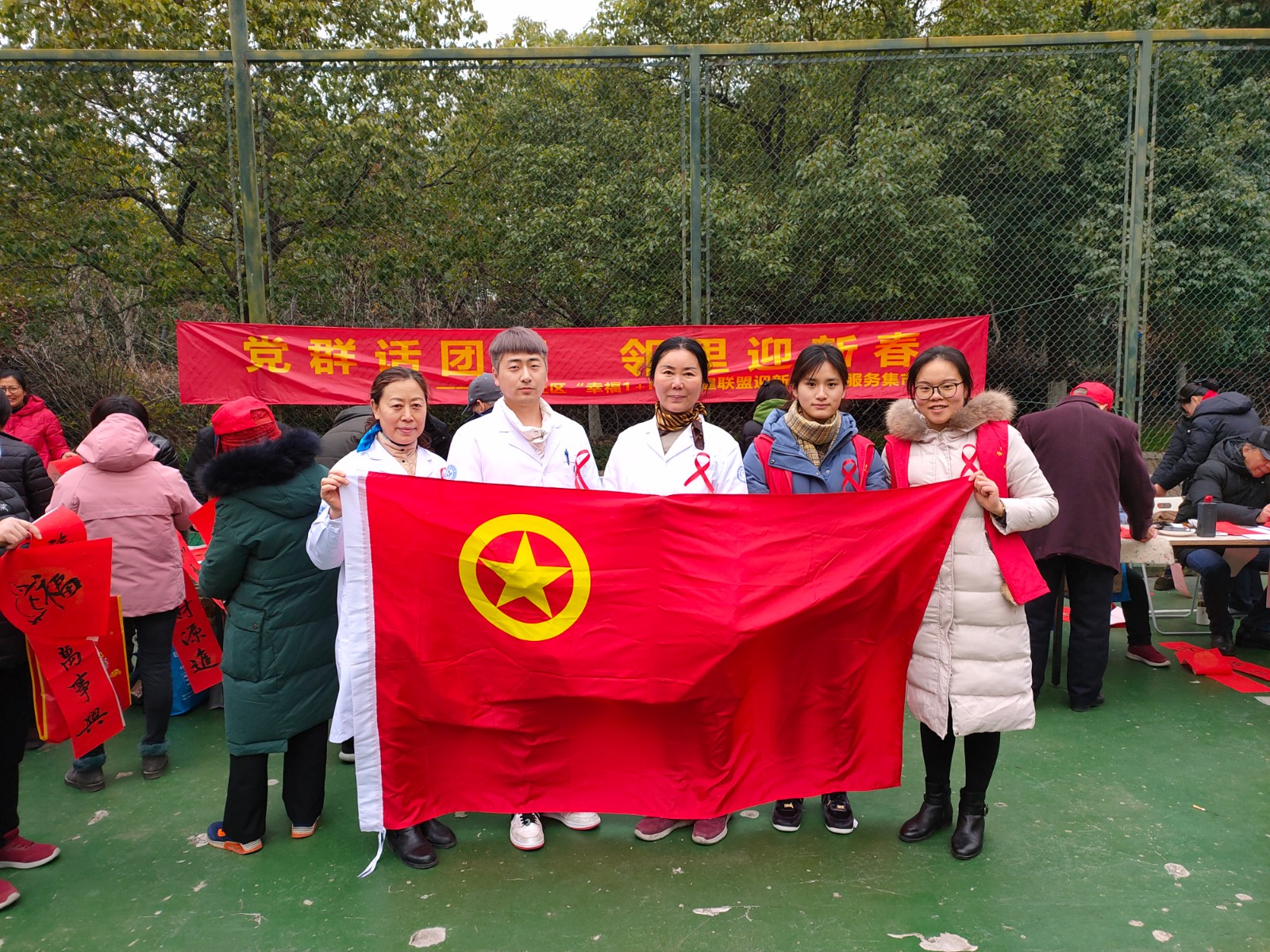 微信图片_20200115153116.jpg 微信图片_20200115153116.jpg