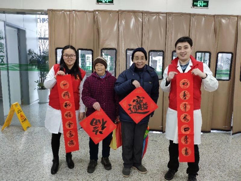 微信图片_20200119095909.jpg 微信图片_20200119095909.jpg