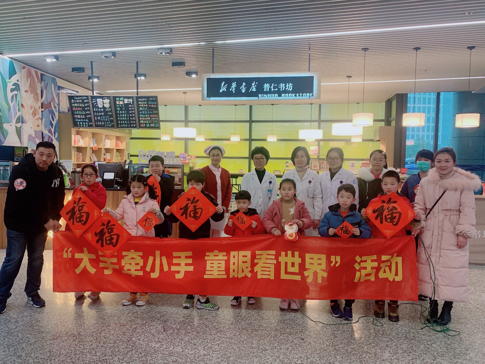 微信图片_20200122170517.jpg 微信图片_20200122170517.jpg