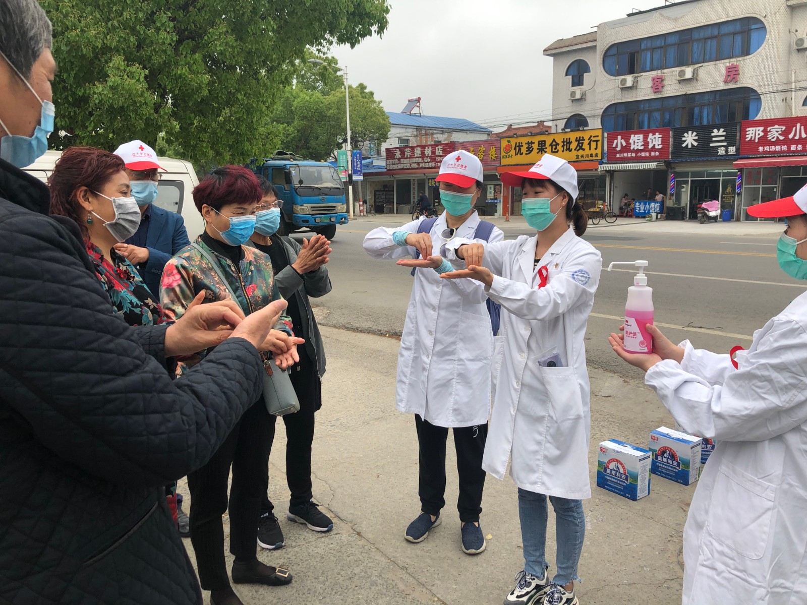 微信图片_20200507153557.jpg 微信图片_20200507153557.jpg