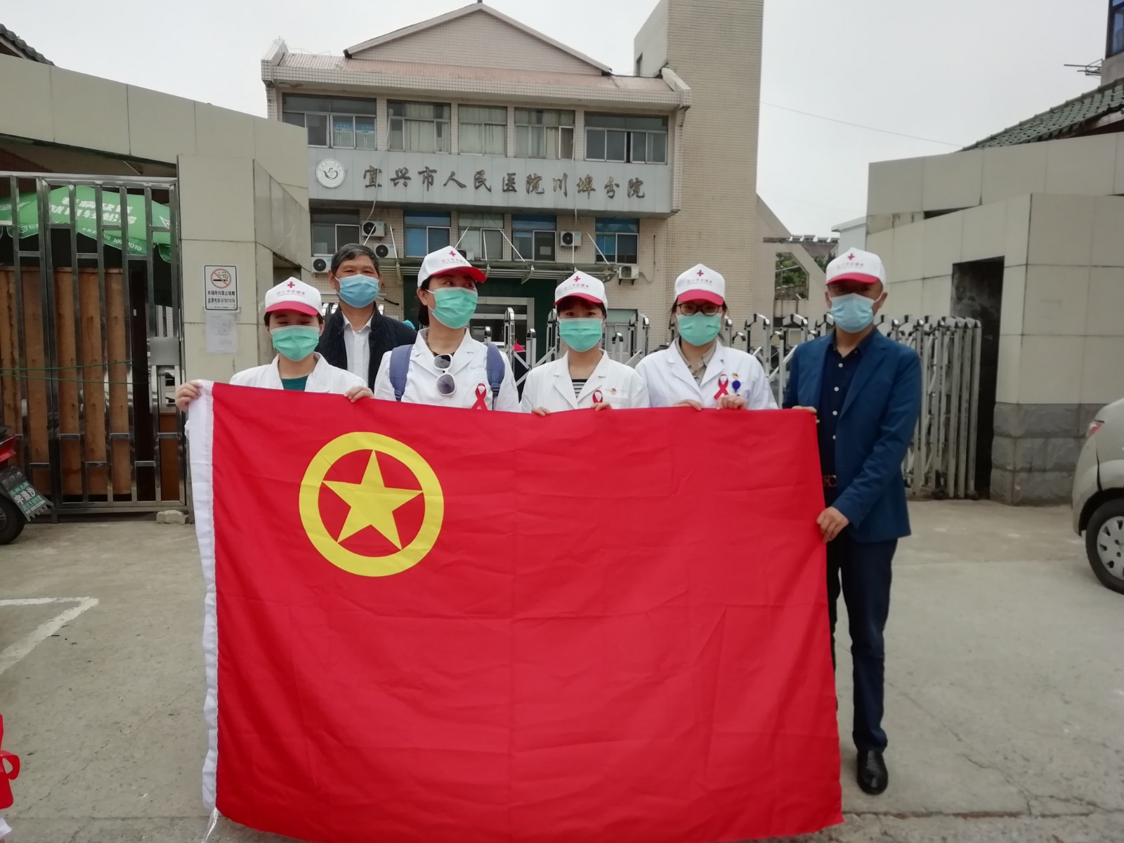 微信图片_20200508151815.jpg 微信图片_20200508151815.jpg