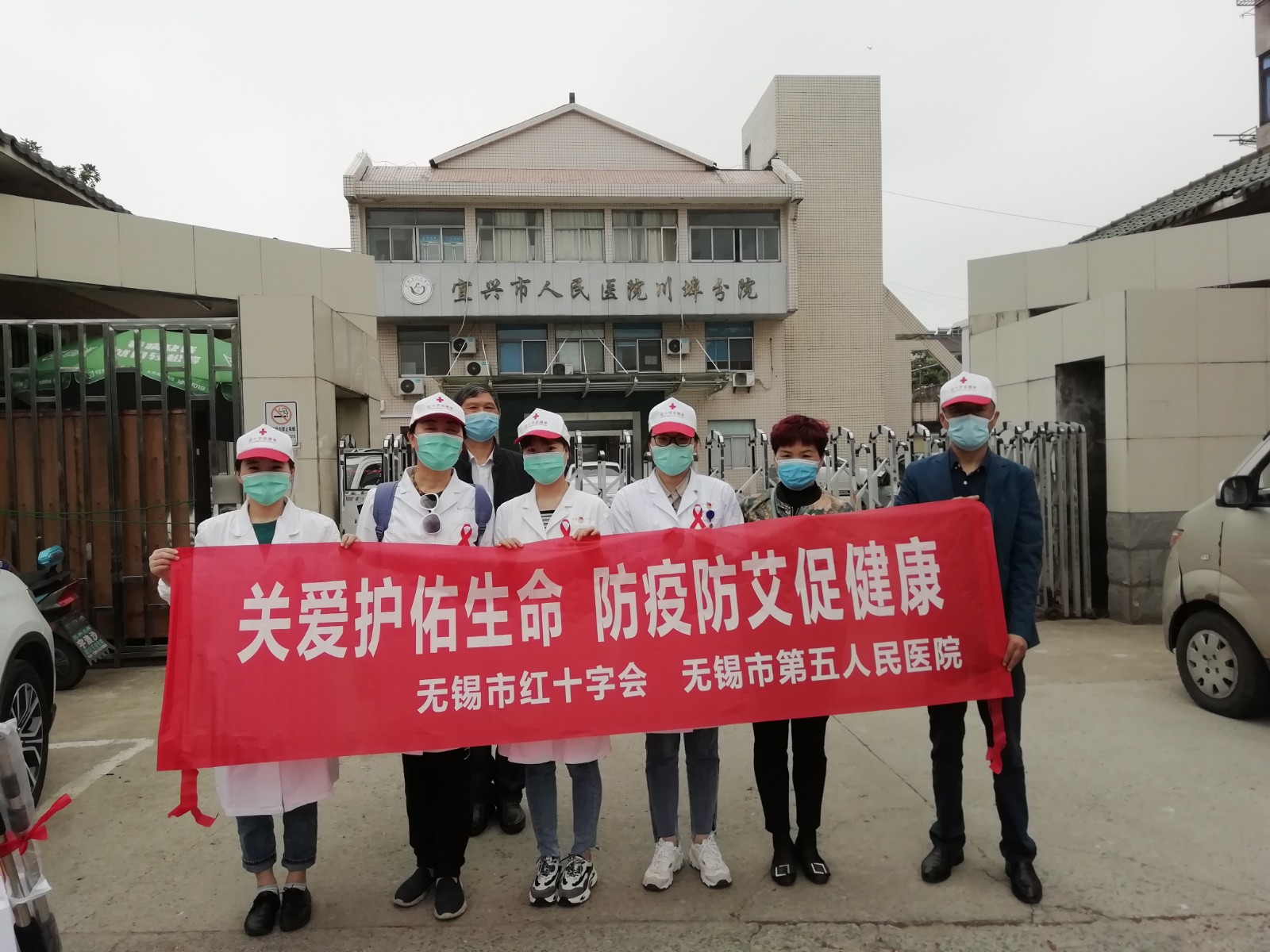 微信图片_20200508151831.jpg 微信图片_20200508151831.jpg