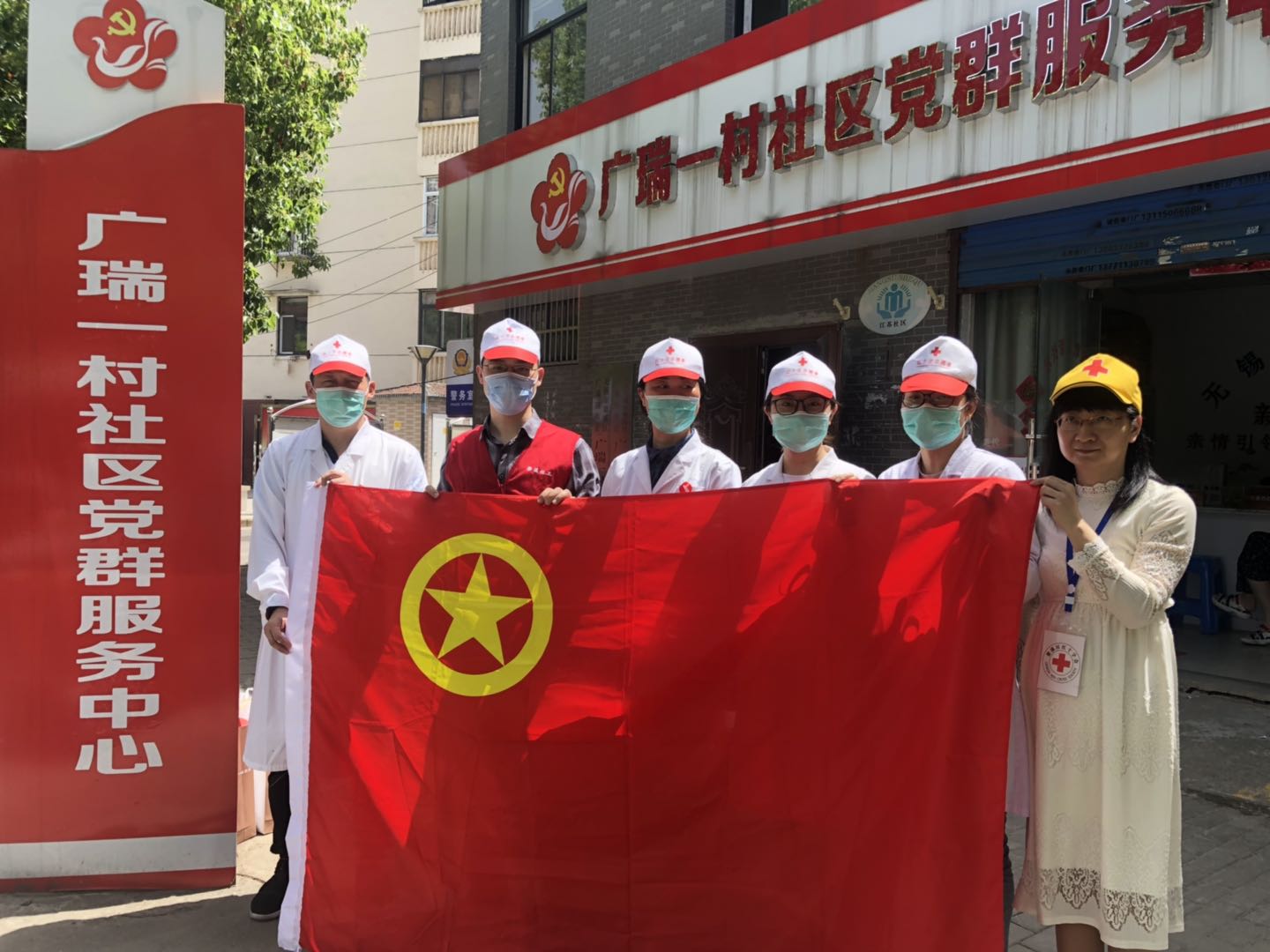 微信图片_20200513152932.jpg 微信图片_20200513152932.jpg