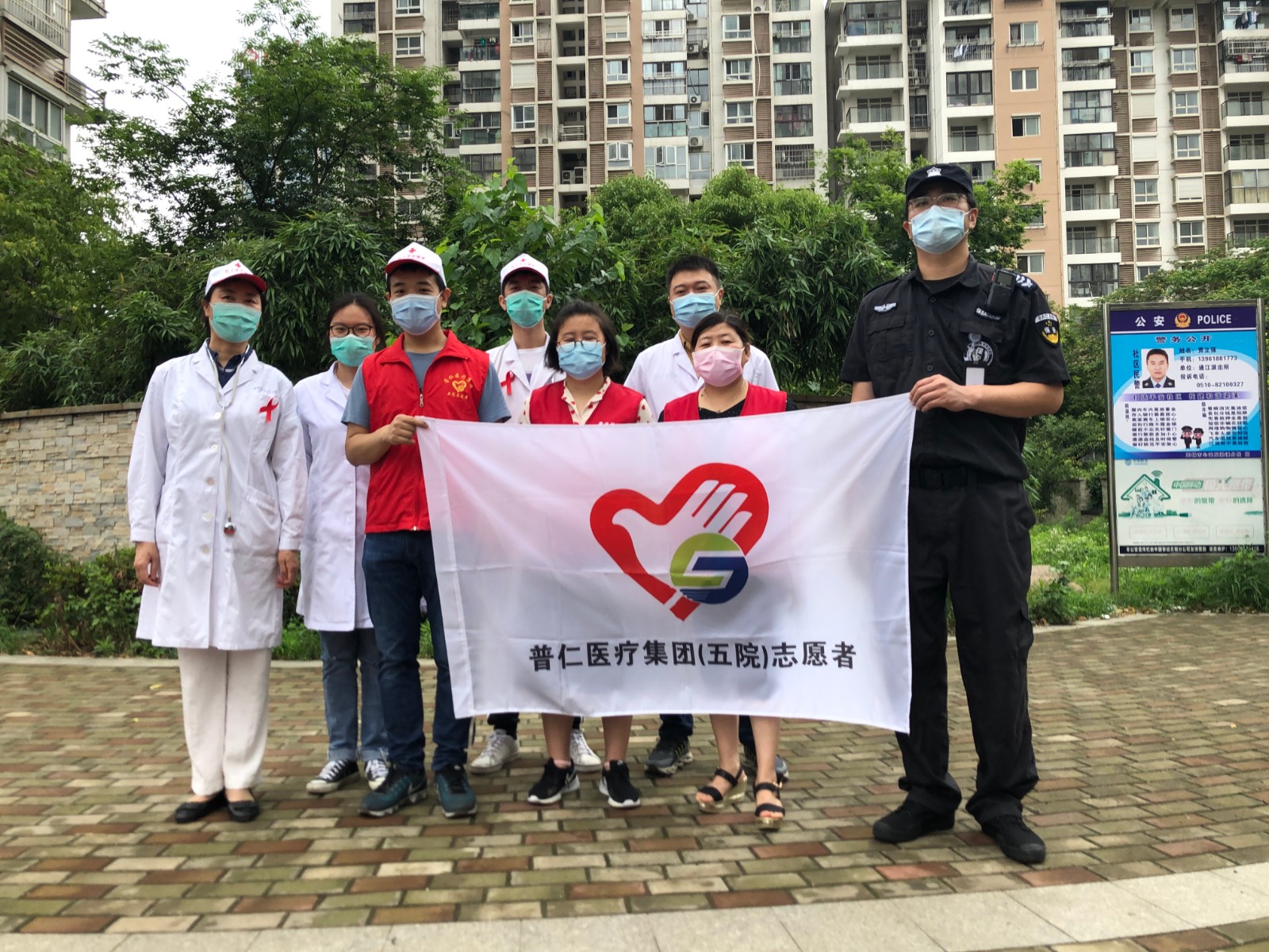 微信图片_20200605103531.jpg 微信图片_20200605103531.jpg