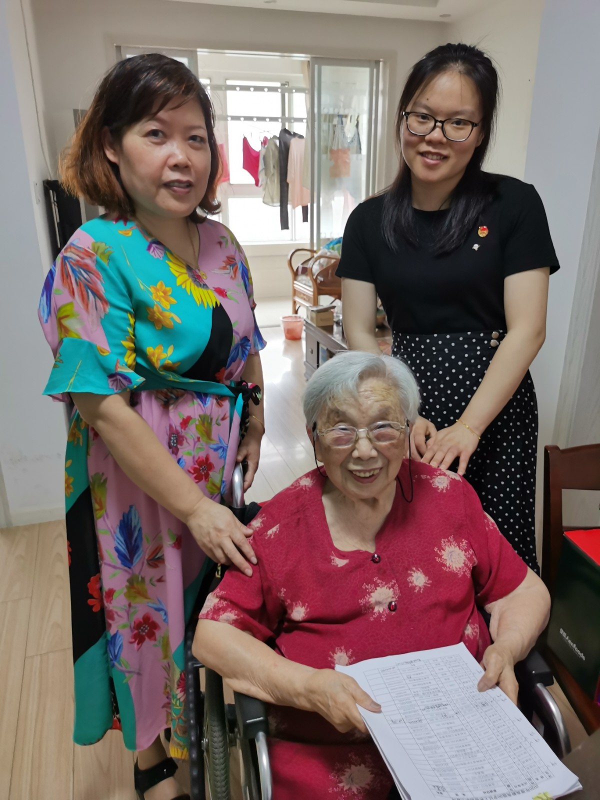 微信图片_20200709105527.jpg 微信图片_20200709105527.jpg