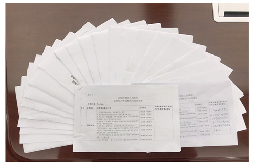 图片12_副本.png 图片12_副本.png