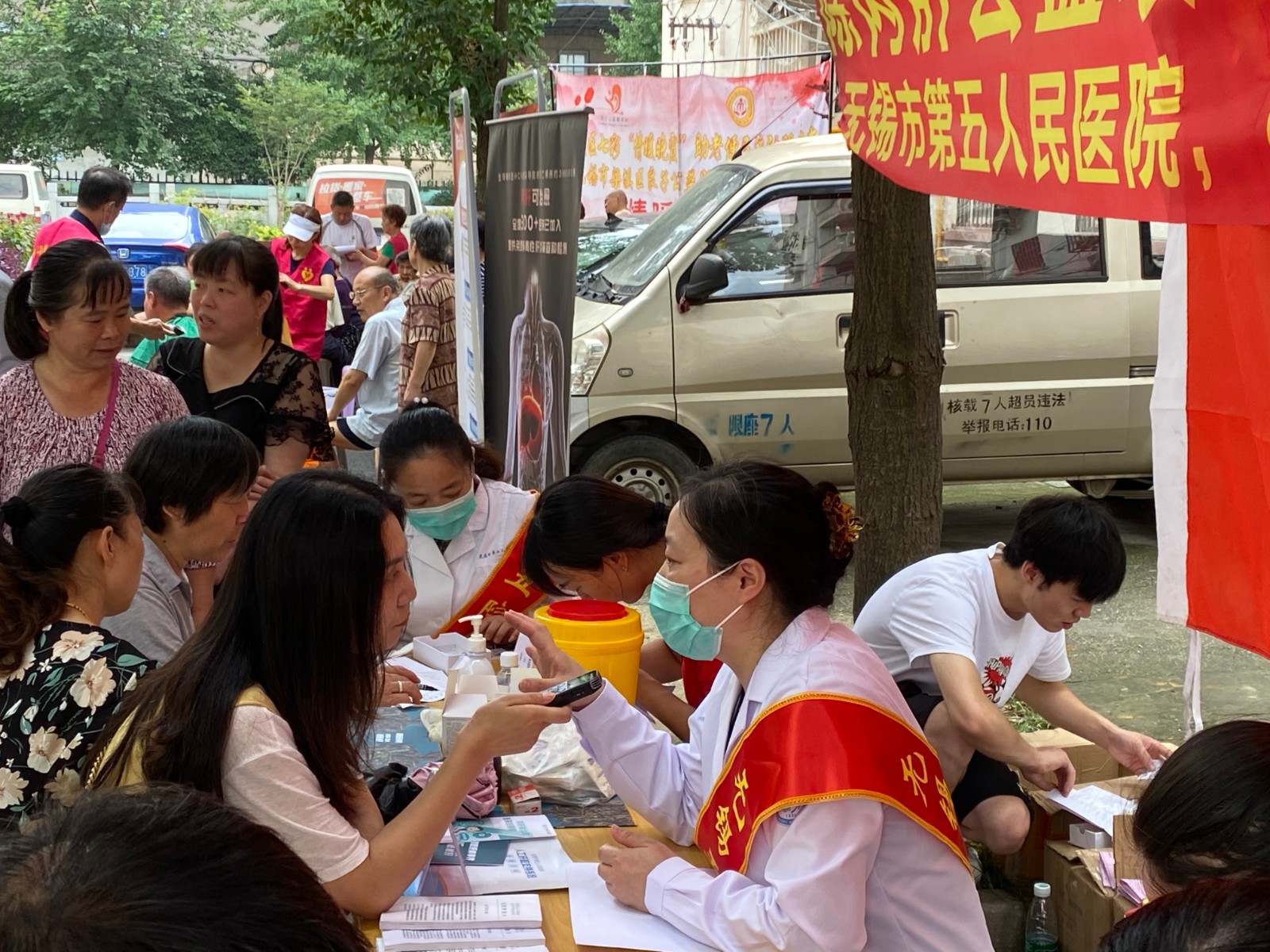 微信图片_20200727110129.jpg 微信图片_20200727110129.jpg