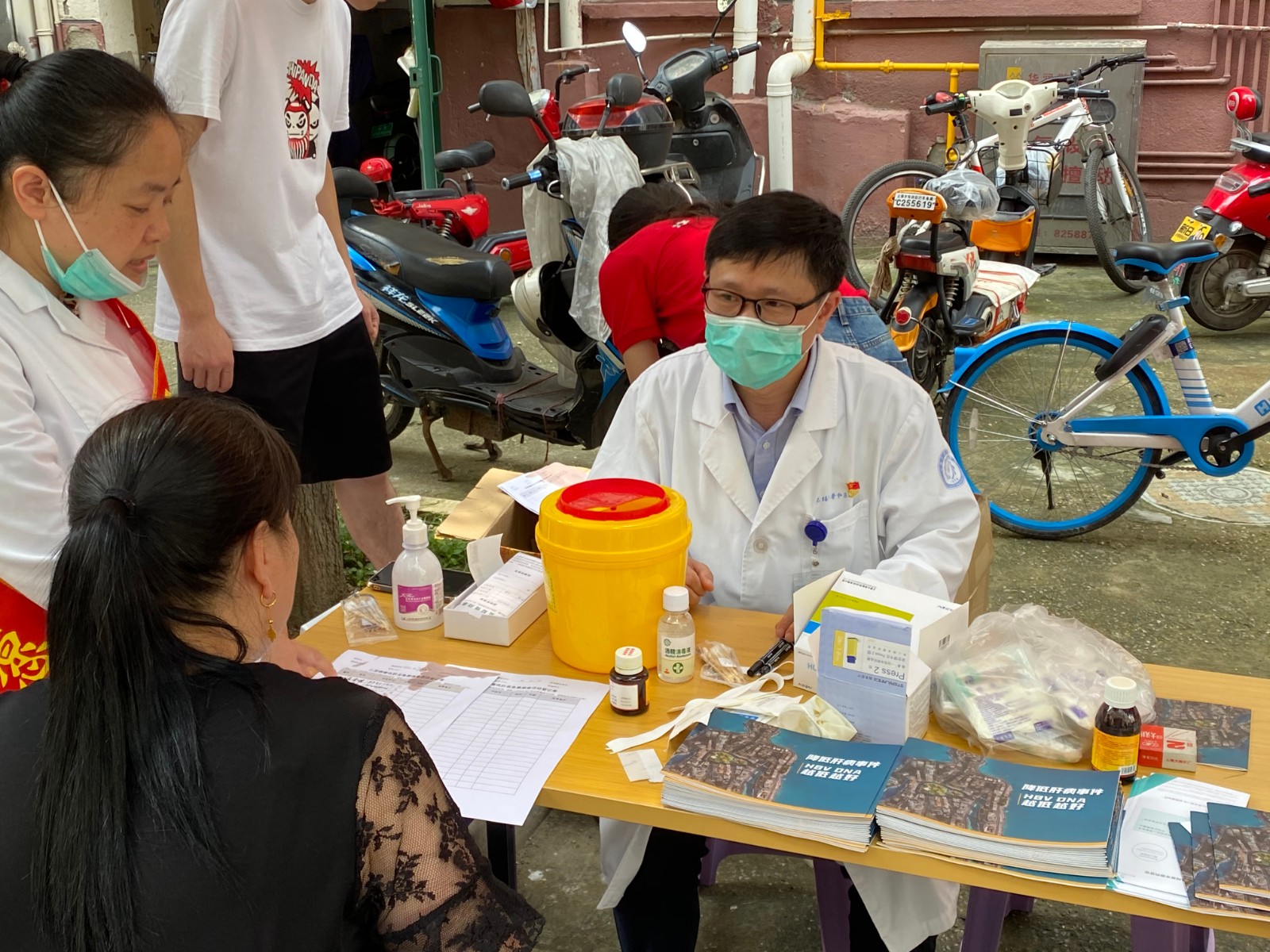 微信图片_20200727110101.jpg 微信图片_20200727110101.jpg