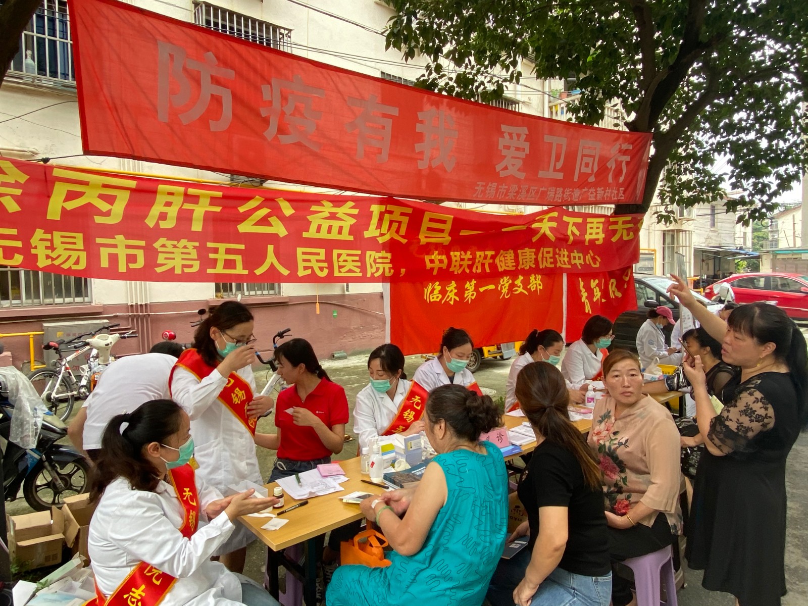 微信图片_20200727110156.jpg 微信图片_20200727110156.jpg