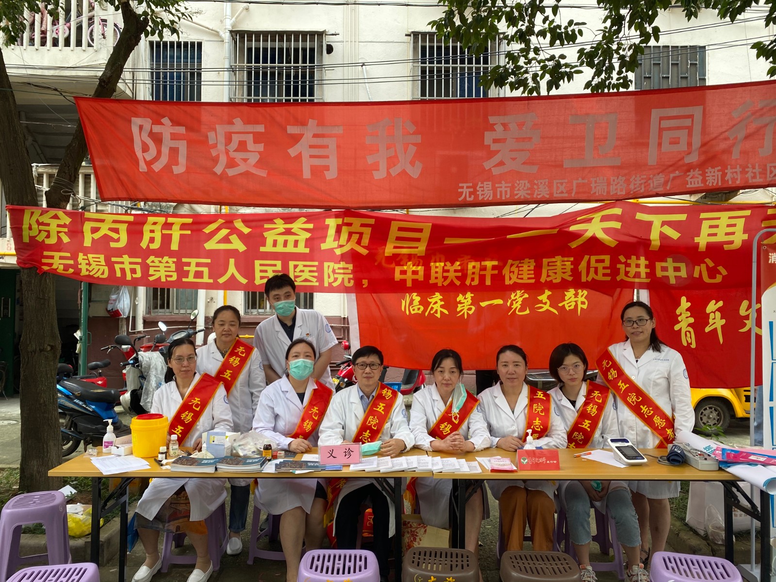 微信图片_20200727110003.jpg 微信图片_20200727110003.jpg