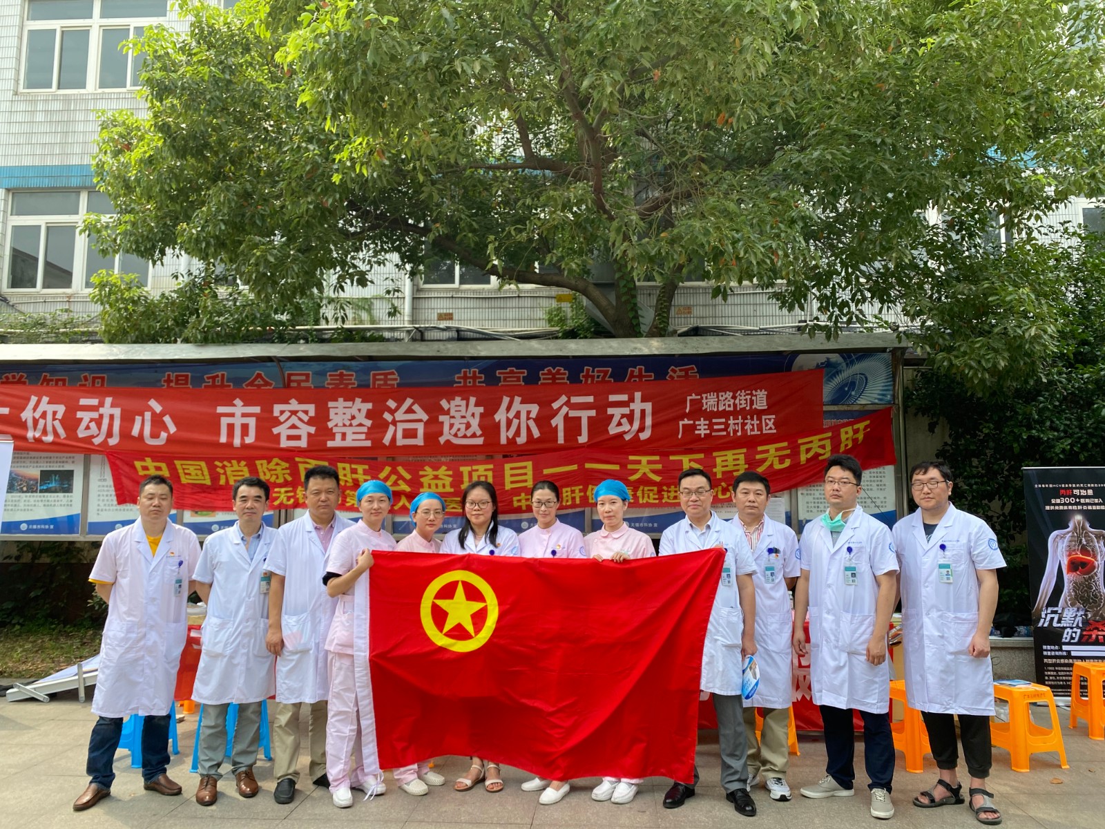 微信图片_20200729104919.jpg 微信图片_20200729104919.jpg