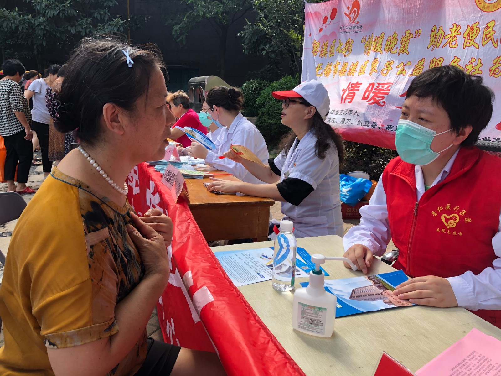 微信图片_20200814124220.jpg 微信图片_20200814124220.jpg