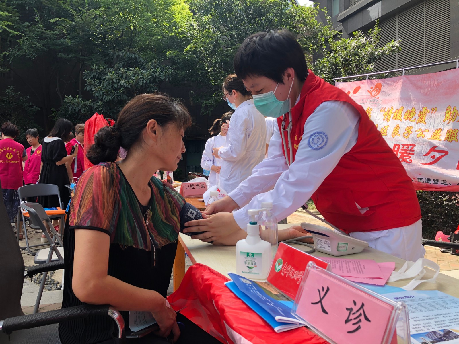 微信图片_20200814124341.jpg 微信图片_20200814124341.jpg