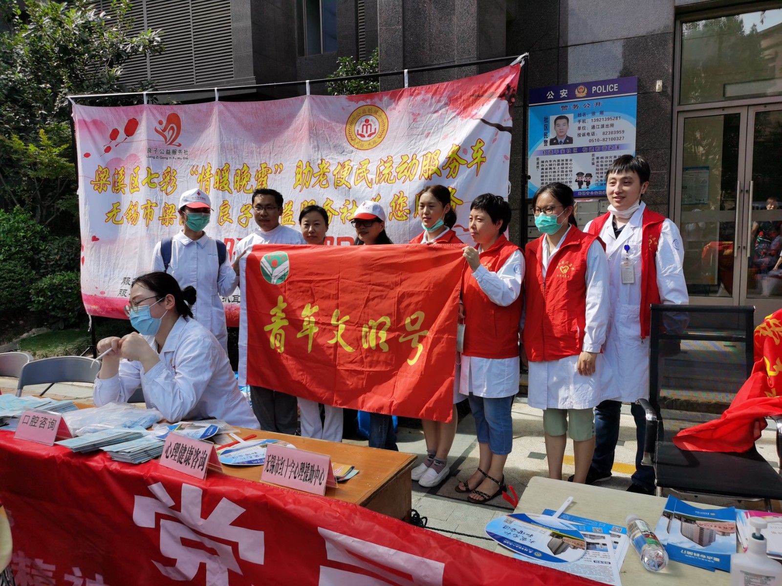 微信图片_20200814123454.jpg 微信图片_20200814123454.jpg