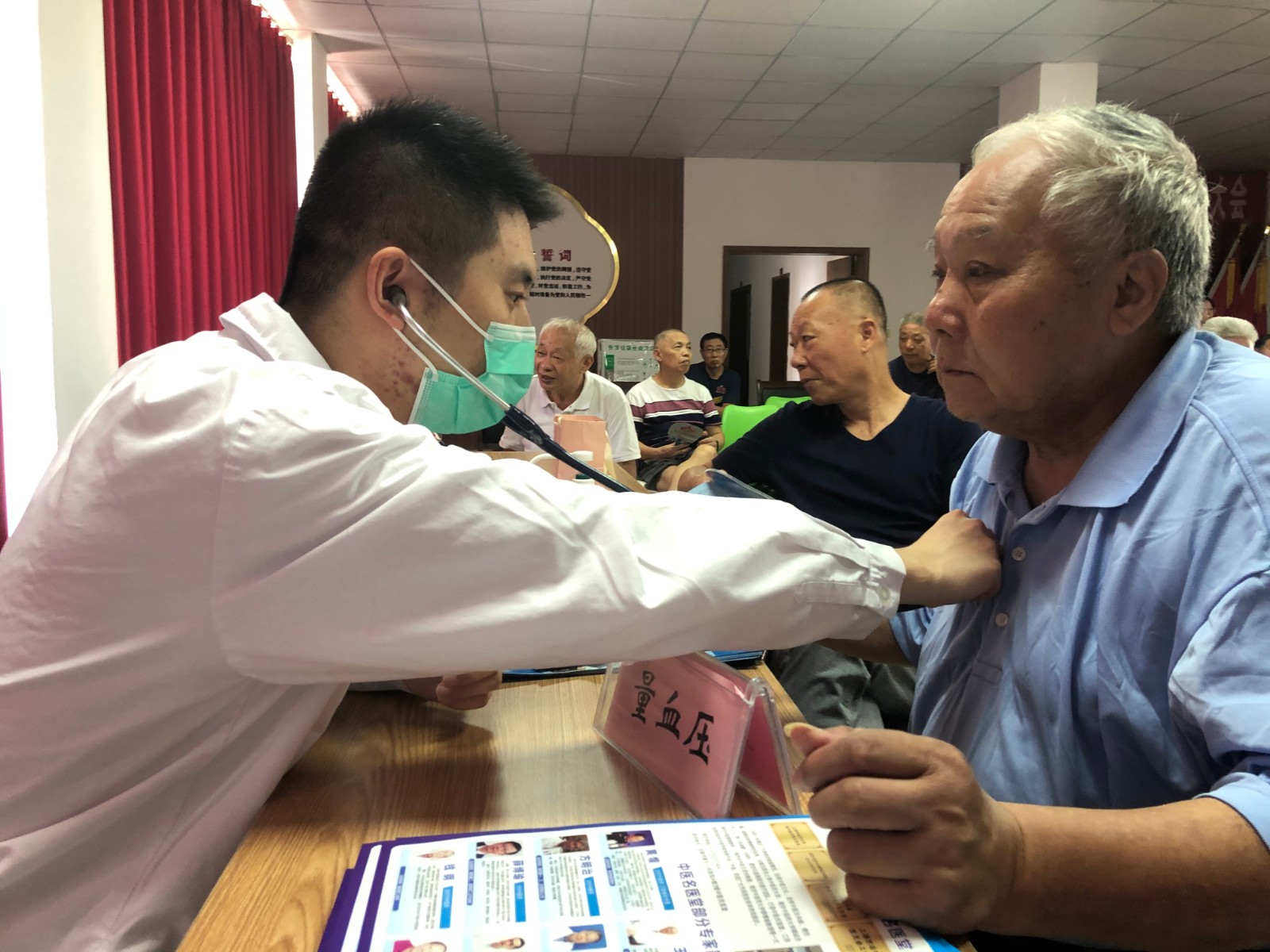 微信图片_20200904104149.jpg 微信图片_20200904104149.jpg