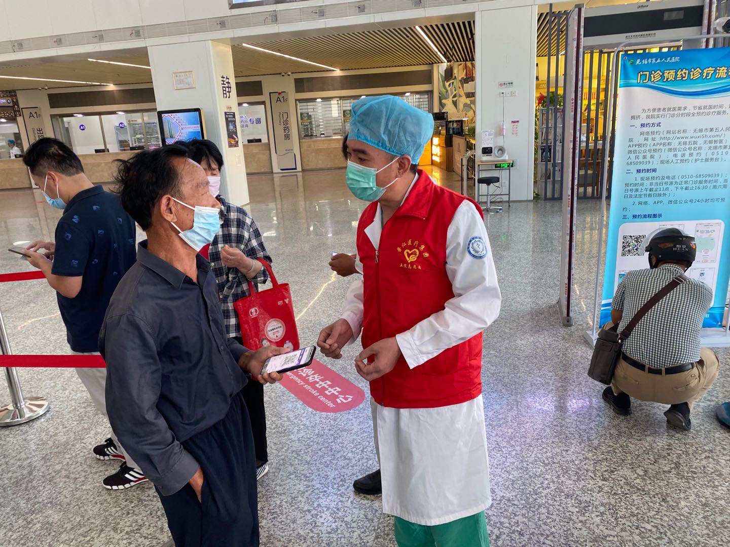 微信图片_20200911075830.jpg 微信图片_20200911075830.jpg