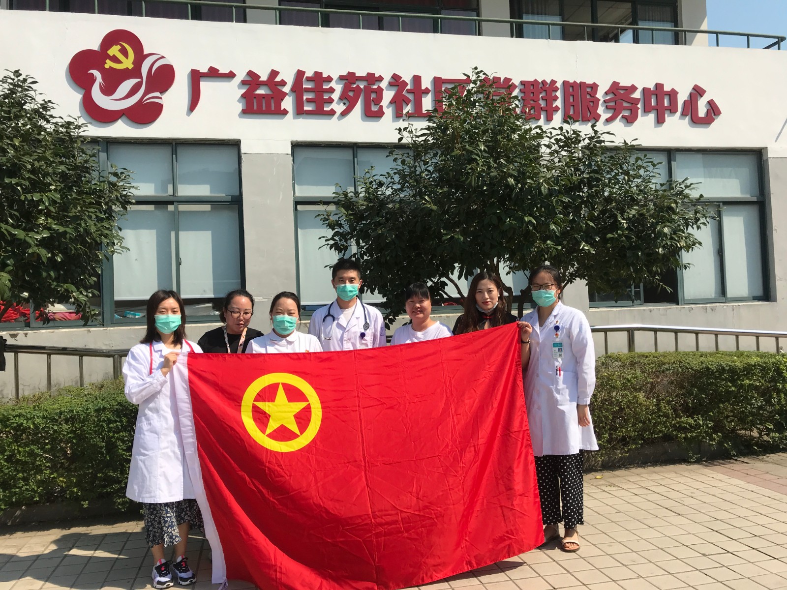 微信图片_20200904103956.jpg 微信图片_20200904103956.jpg