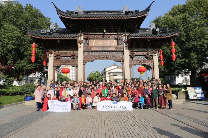 5f976669c6f50.png 5f976669c6f50.png