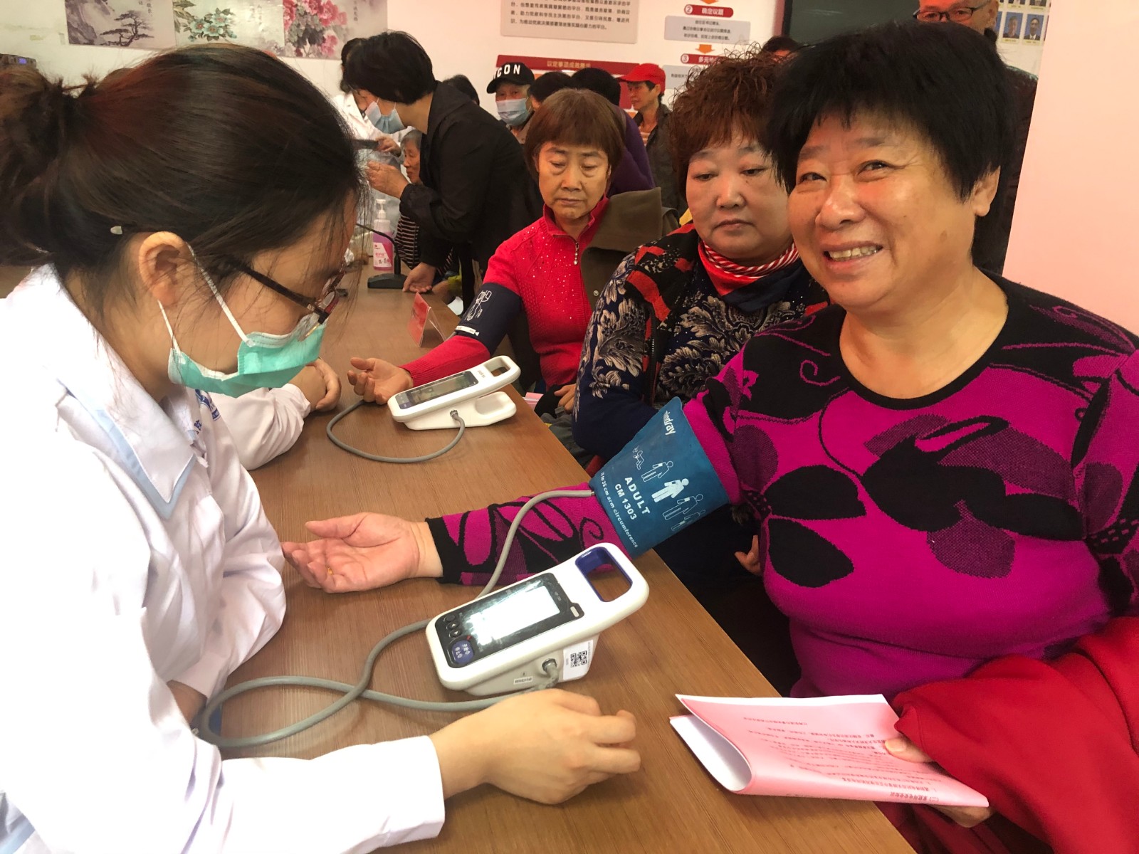 微信图片_20201117115846.jpg 微信图片_20201117115846.jpg