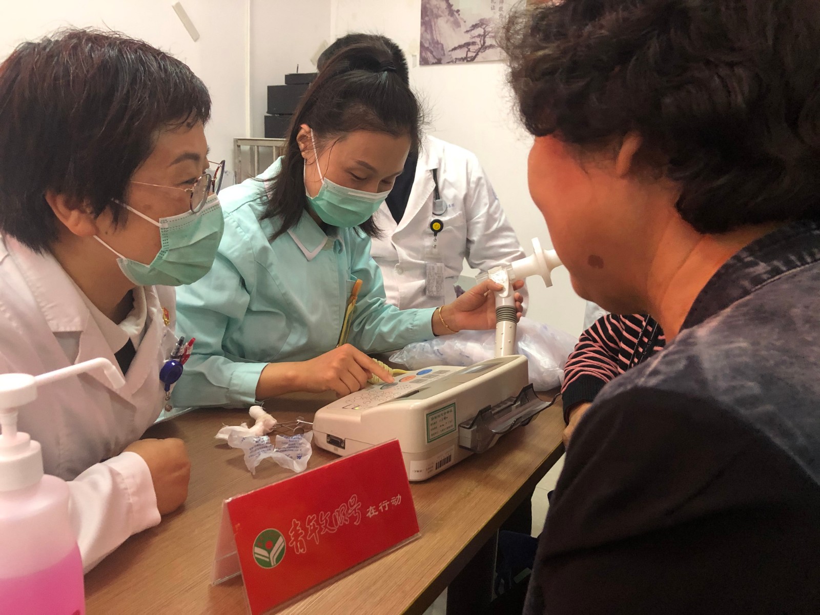 微信图片_20201117115911.jpg 微信图片_20201117115911.jpg