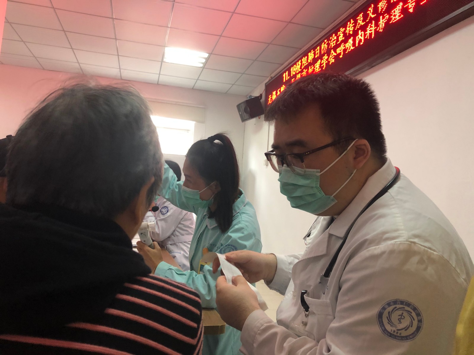 微信图片_20201117115930.jpg 微信图片_20201117115930.jpg