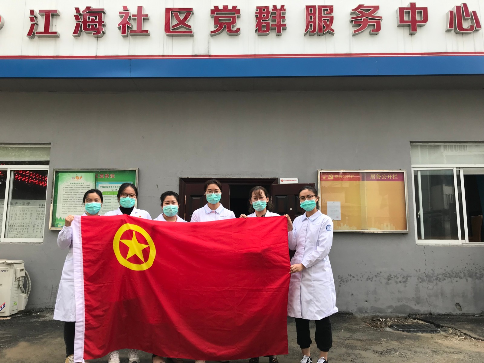 微信图片_20201117134529.jpg 微信图片_20201117134529.jpg