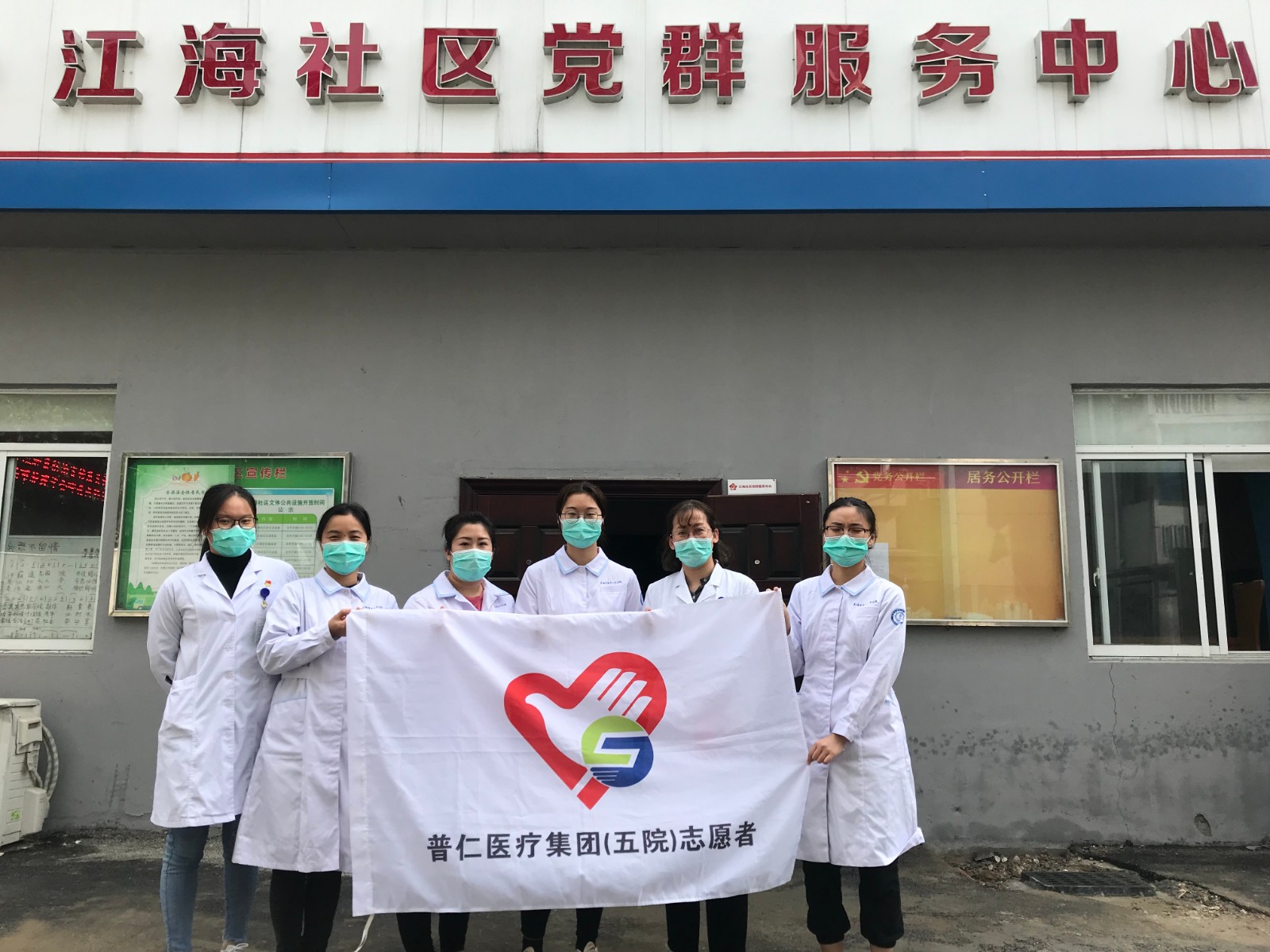 微信图片_20201117134541.jpg 微信图片_20201117134541.jpg