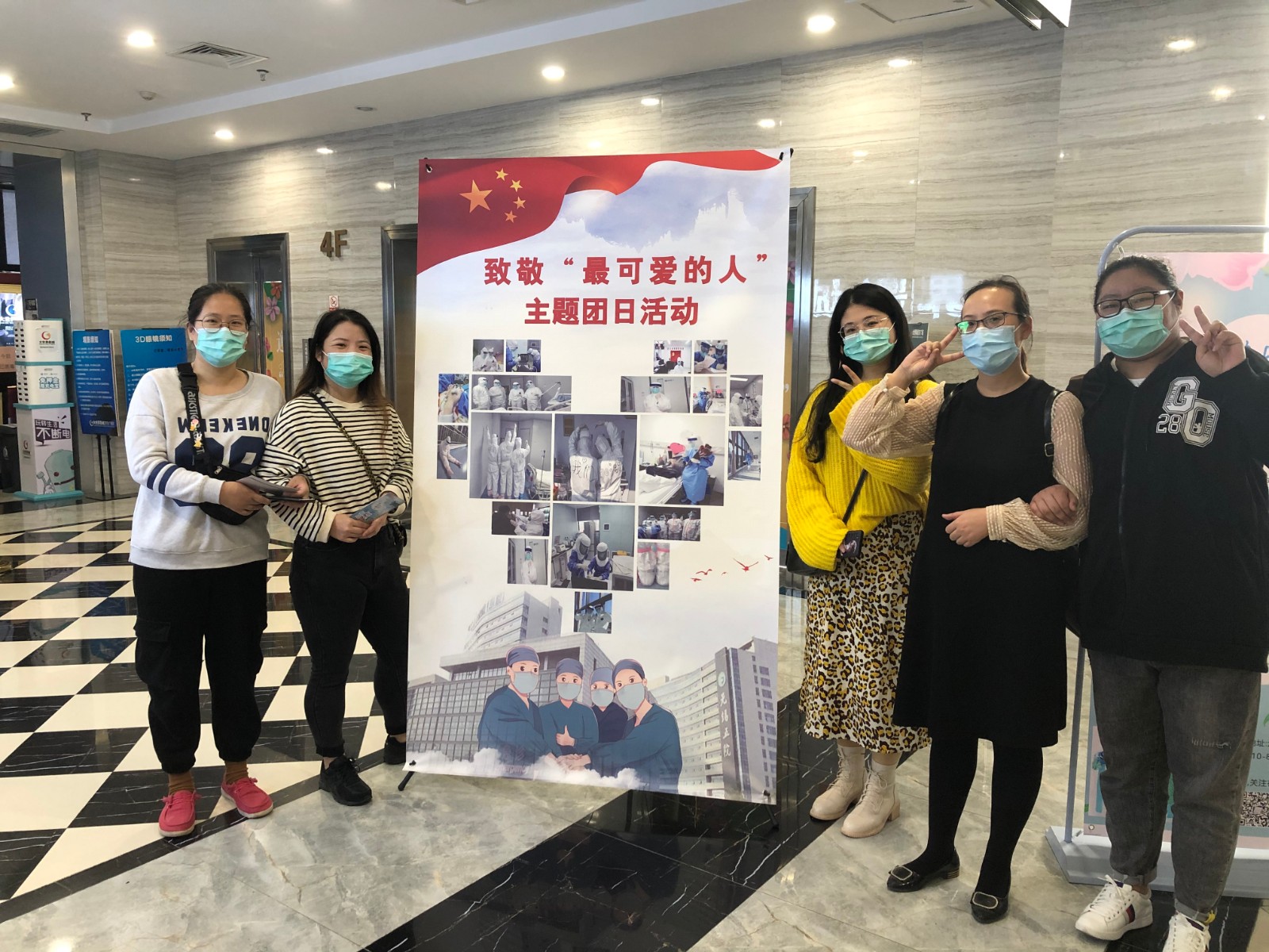 微信图片_20201119180130.jpg 微信图片_20201119180130.jpg