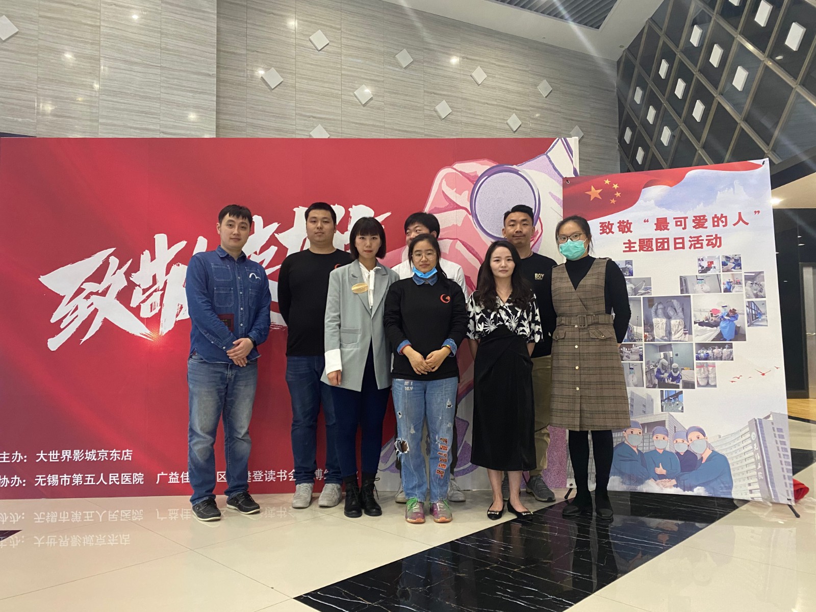 微信图片_20201119180145.jpg 微信图片_20201119180145.jpg