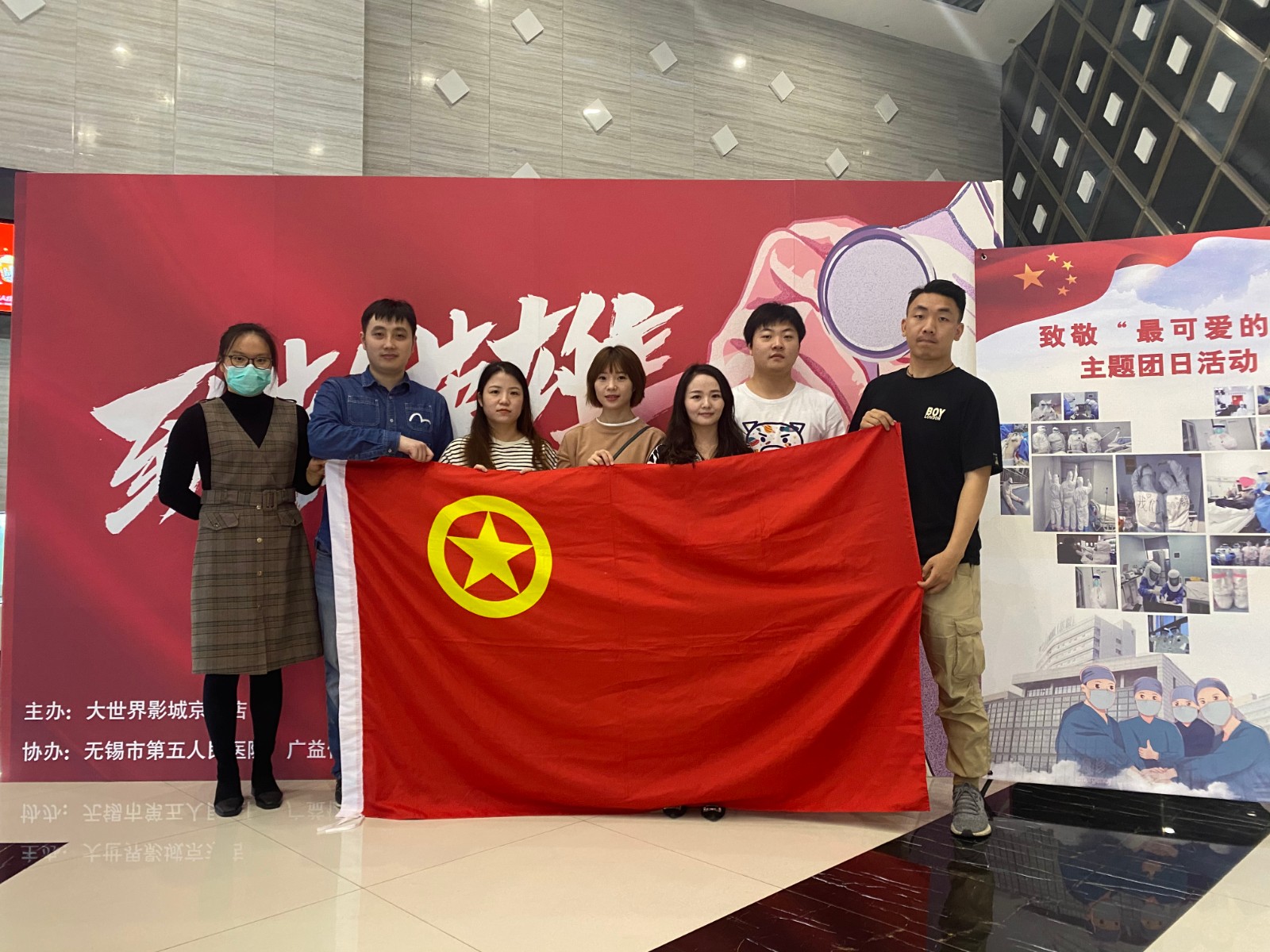 微信图片_20201119180154.jpg 微信图片_20201119180154.jpg