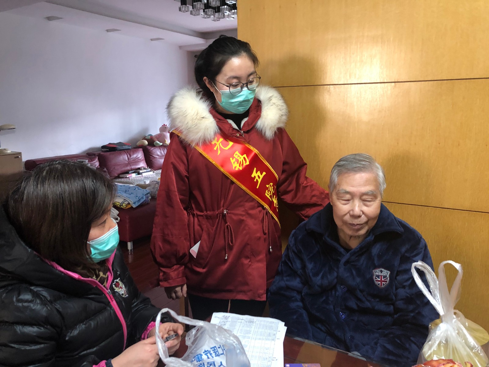 微信图片_20210115111517.jpg 微信图片_20210115111517.jpg