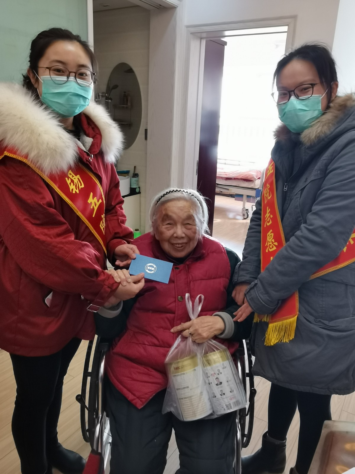 微信图片_20210115083553.jpg 微信图片_20210115083553.jpg