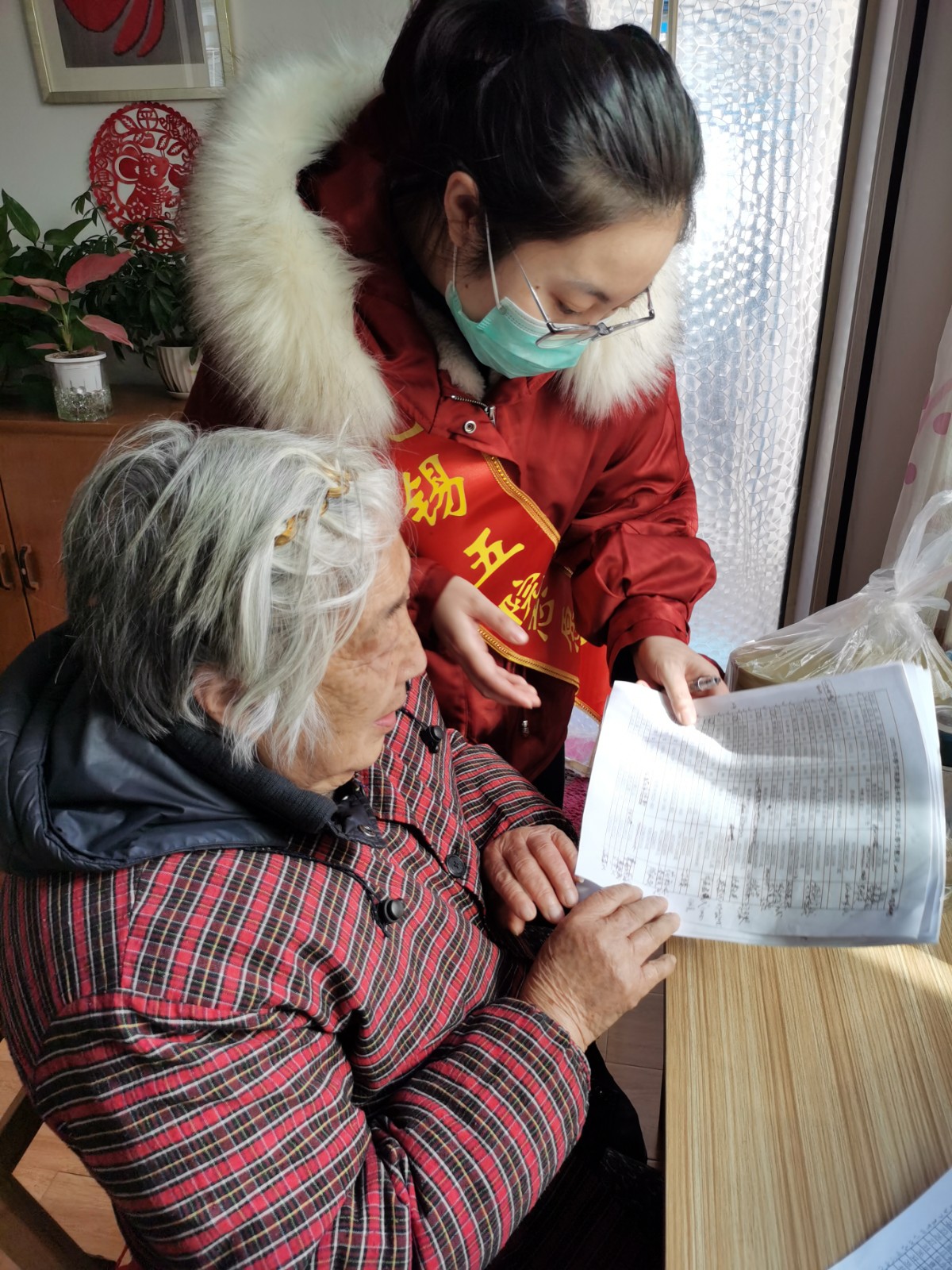 微信图片_20210115083445.jpg 微信图片_20210115083445.jpg