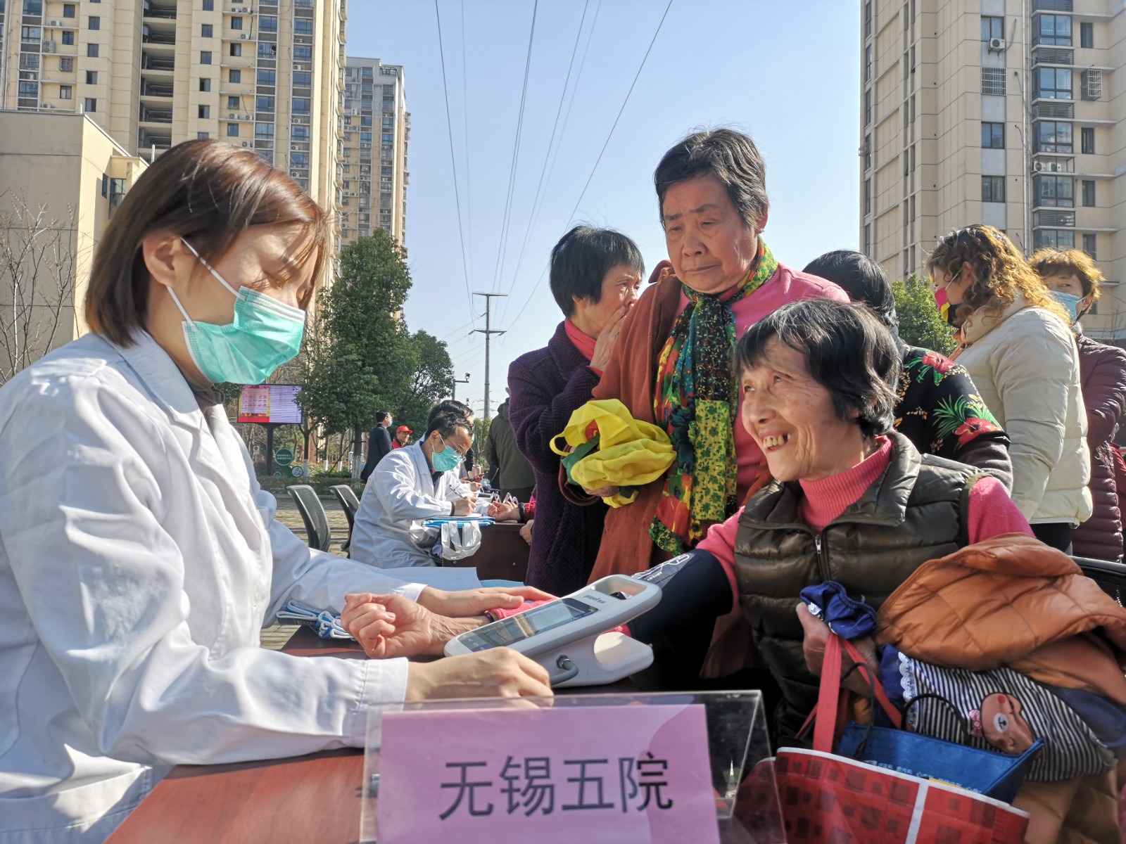 微信图片_20210303160643.jpg 微信图片_20210303160643.jpg