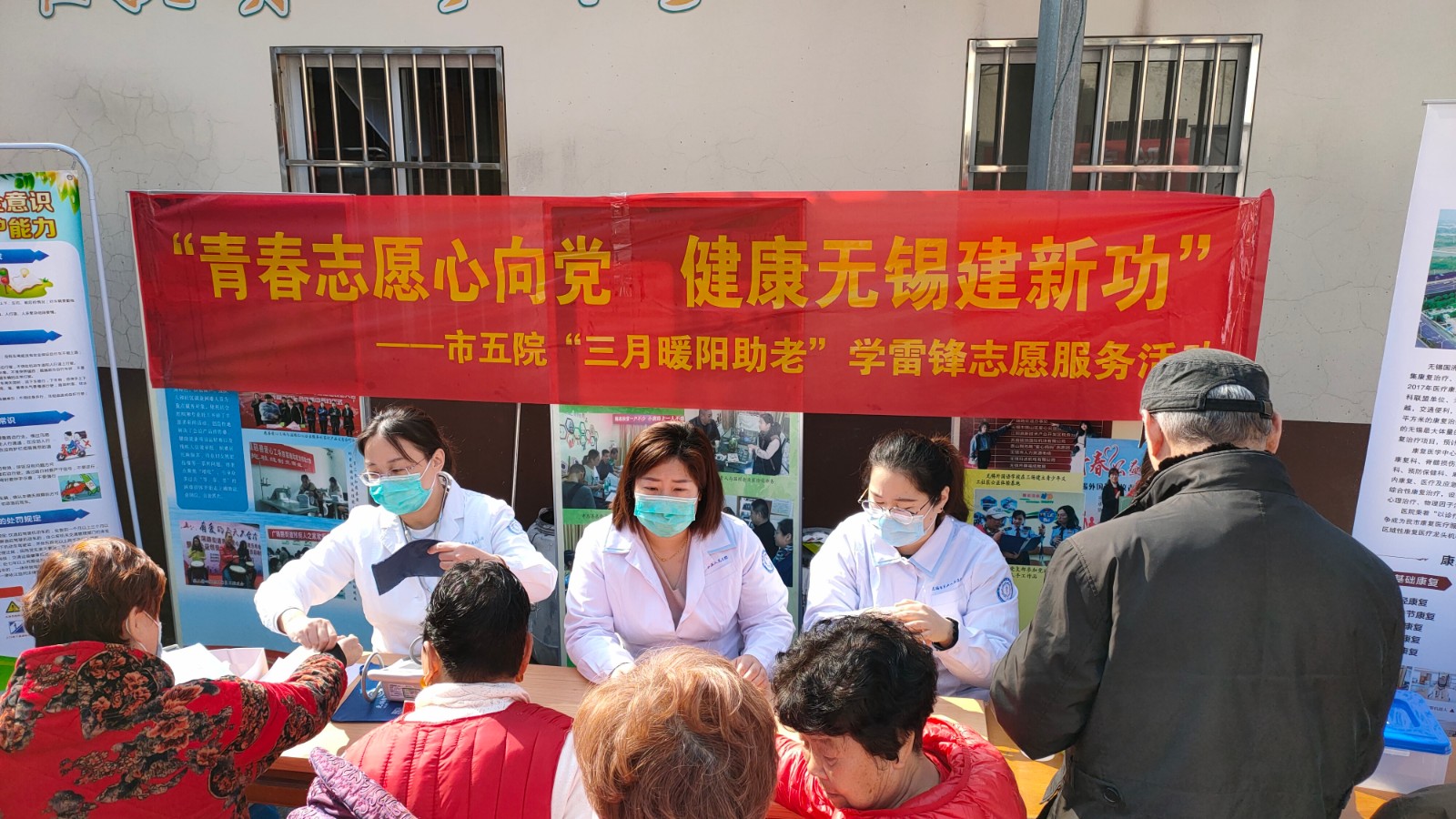 微信图片_20210304105809.jpg 微信图片_20210304105809.jpg