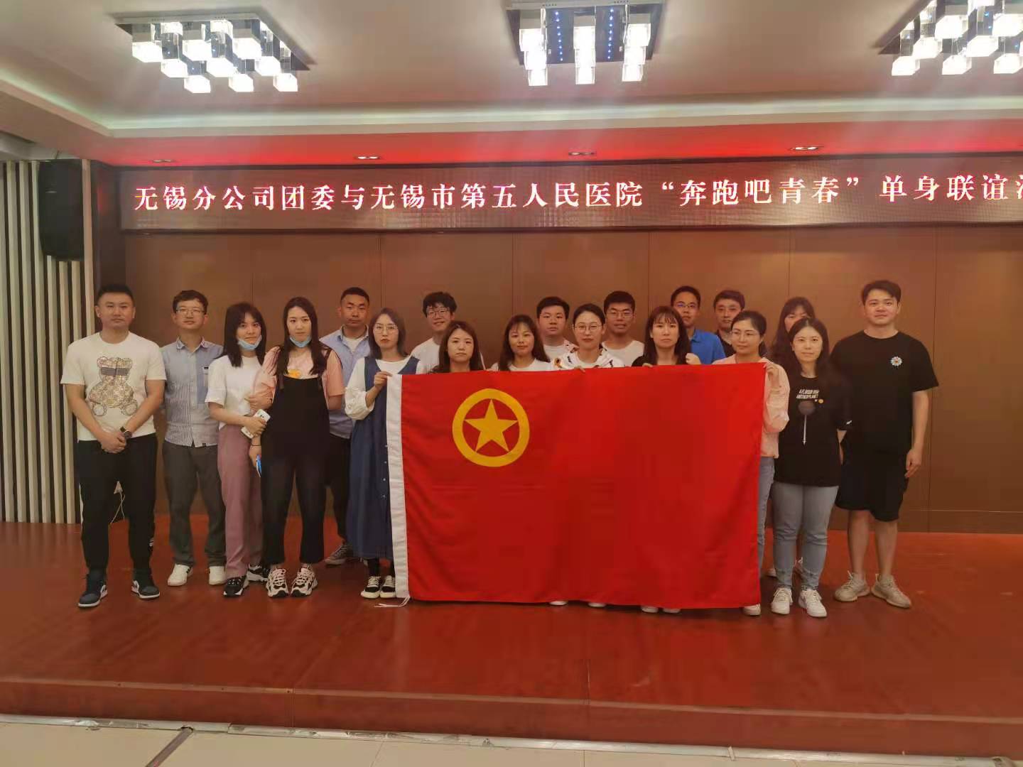 微信图片_20210526091126.jpg 微信图片_20210526091126.jpg