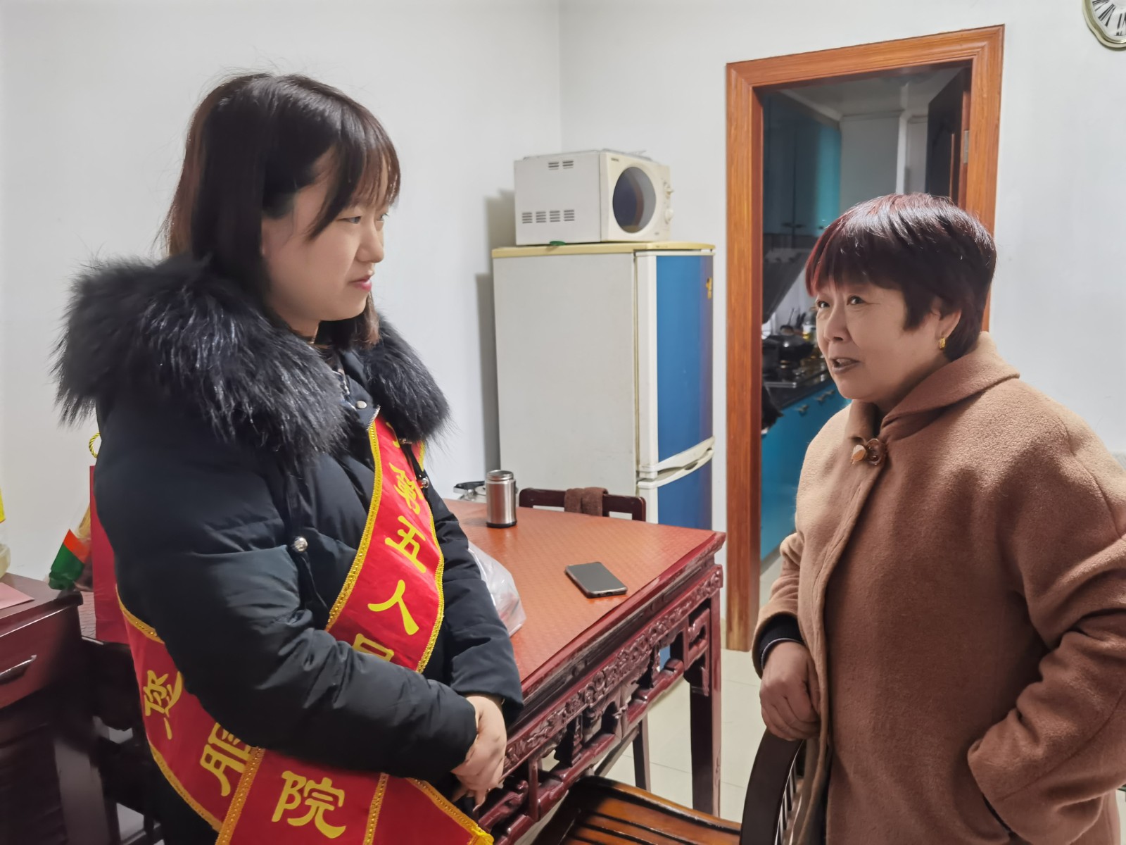 微信图片_20211216112514.jpg 微信图片_20211216112514.jpg