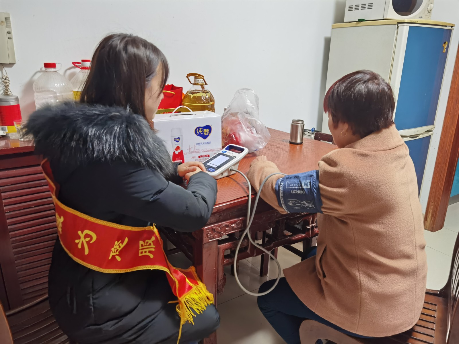 微信图片_20211216112523.jpg 微信图片_20211216112523.jpg