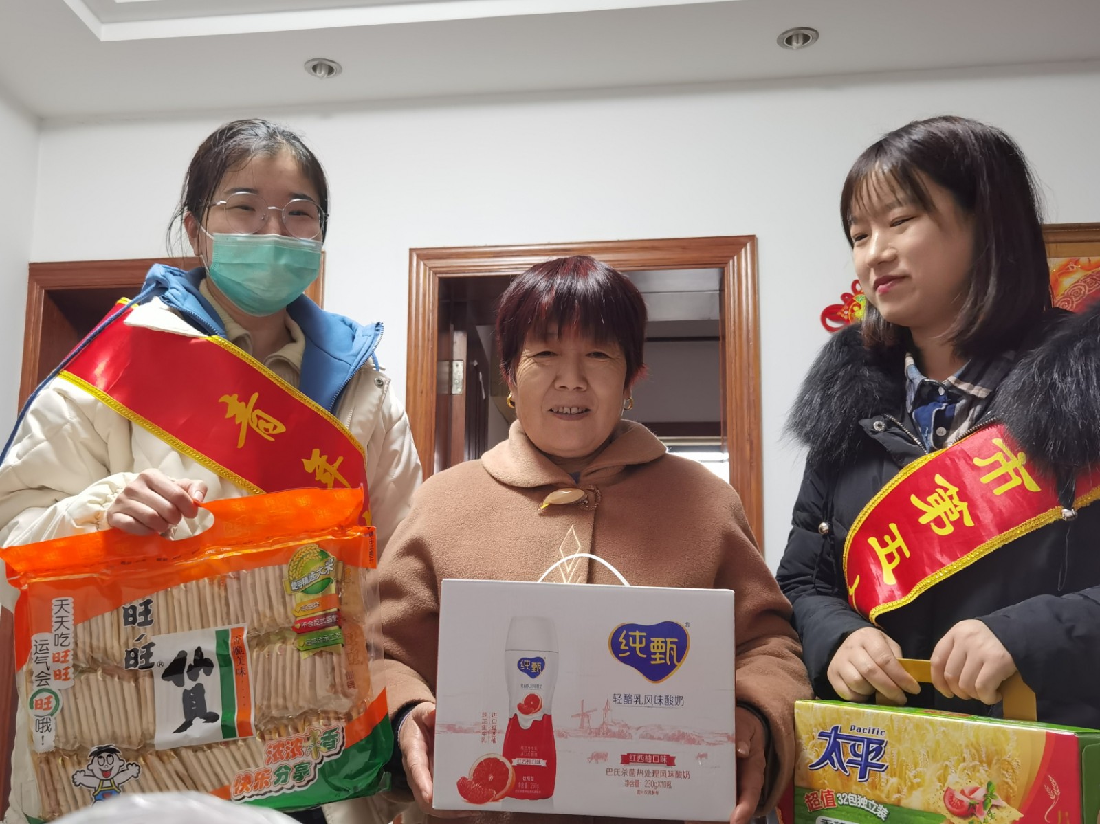 微信图片_20211216112500.jpg 微信图片_20211216112500.jpg