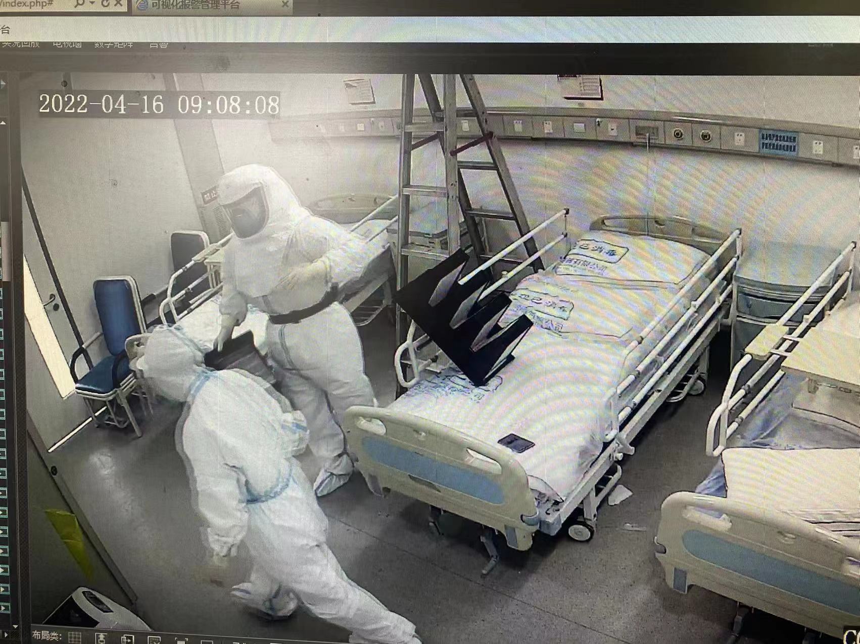 微信图片_20220418105400.jpg 微信图片_20220418105400.jpg