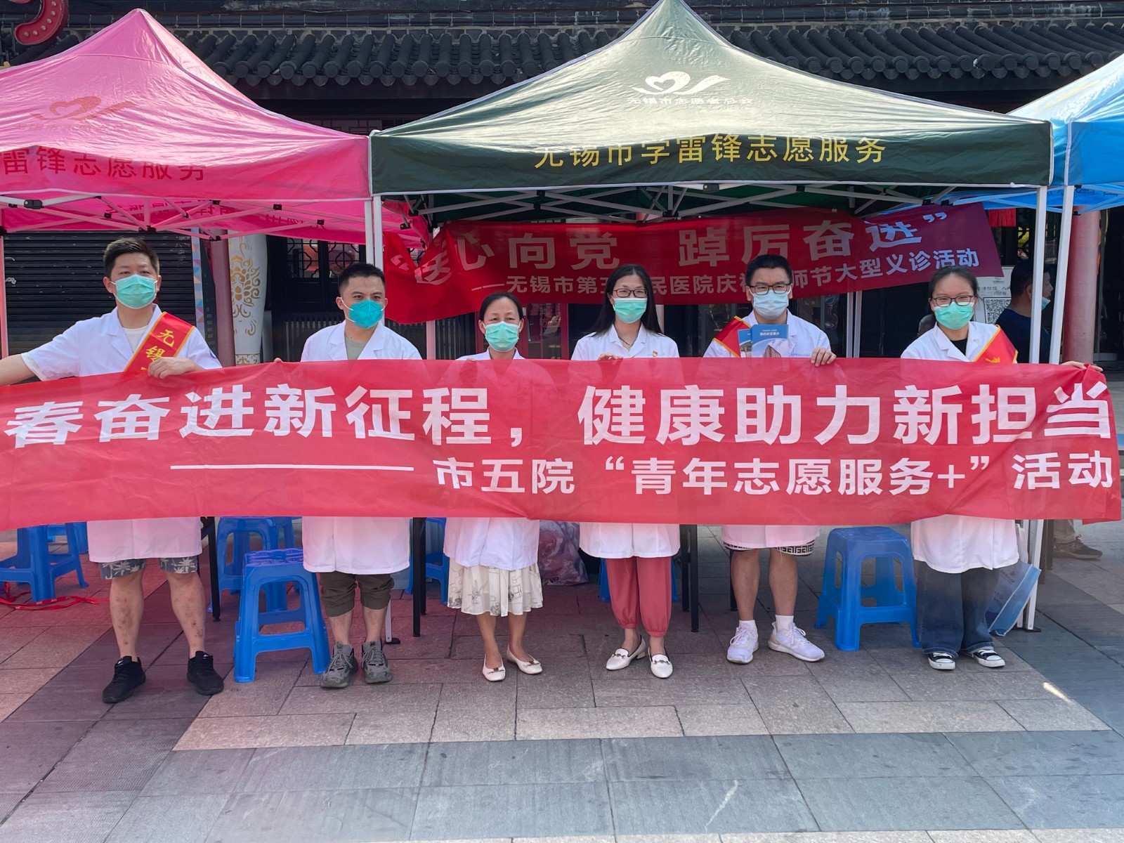 微信图片_20220806112717.jpg 微信图片_20220806112717.jpg