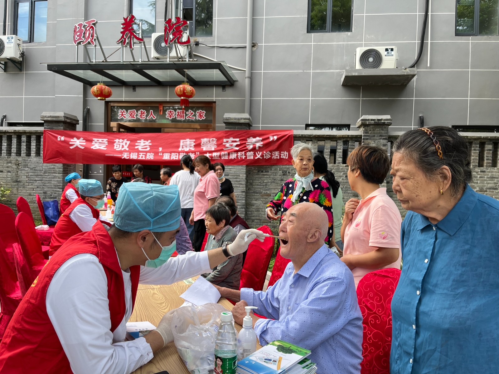 微信图片_20220920141548.jpg 微信图片_20220920141548.jpg